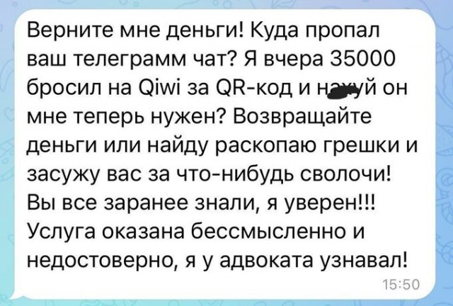 Забавные комментарии из социальных сетей 19.07.21
