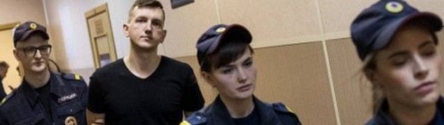 Служим России, служим Закону!
