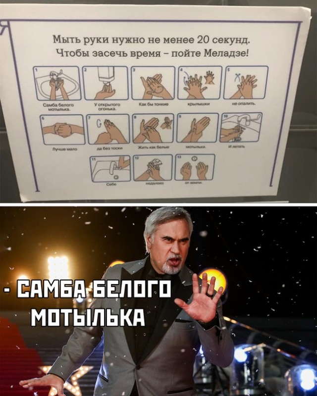 Картинки и мемы, всем прекрасных выходных