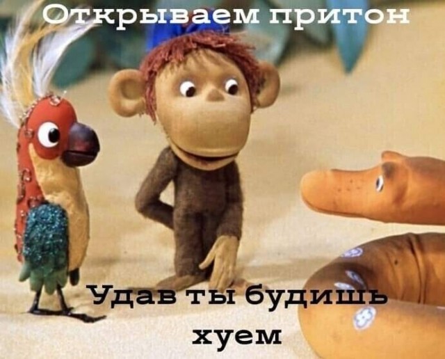 Я твоя не первая: зачем женщины скрывают число партнеров, а мужчины — наоборот