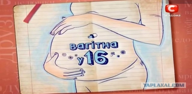 На Кубани 16-летняя родила в уличном туалете, задушила ребенка и умерла