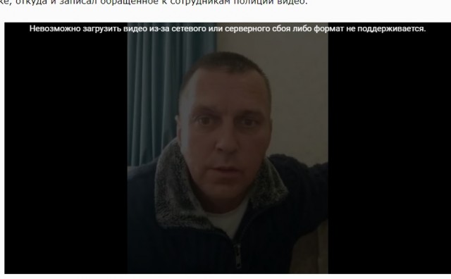 «Пиши куда хочешь! Нам всё равно ничего не будет»: Оренбургские полицейские «по недоразумению» пытали 18-летнего парня
