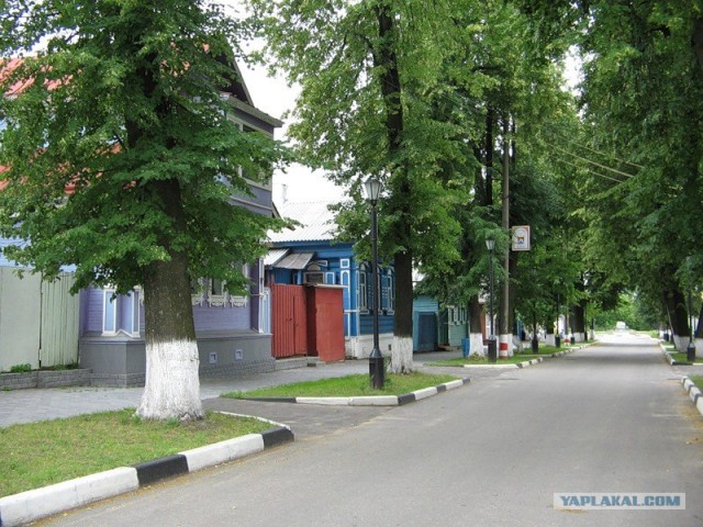 Городец