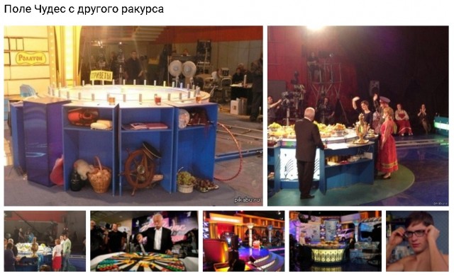 Так себе картинки 12.11.21