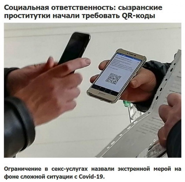 Картинки и мемы для настроения 25.11.2021