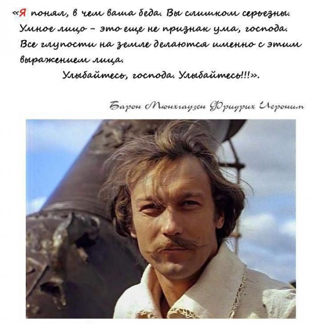 Пандемия. Коронавирус. Россия и мир. Последняя информация. Часть 27