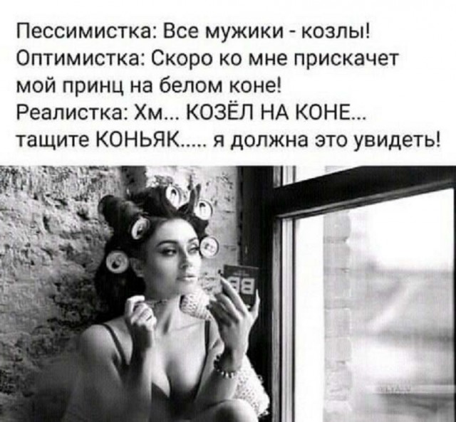 Синяя изолента