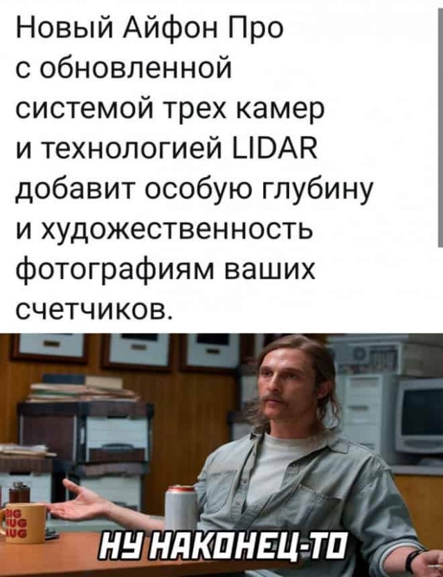 Баянисто-небаянистый юмор 13.01.22