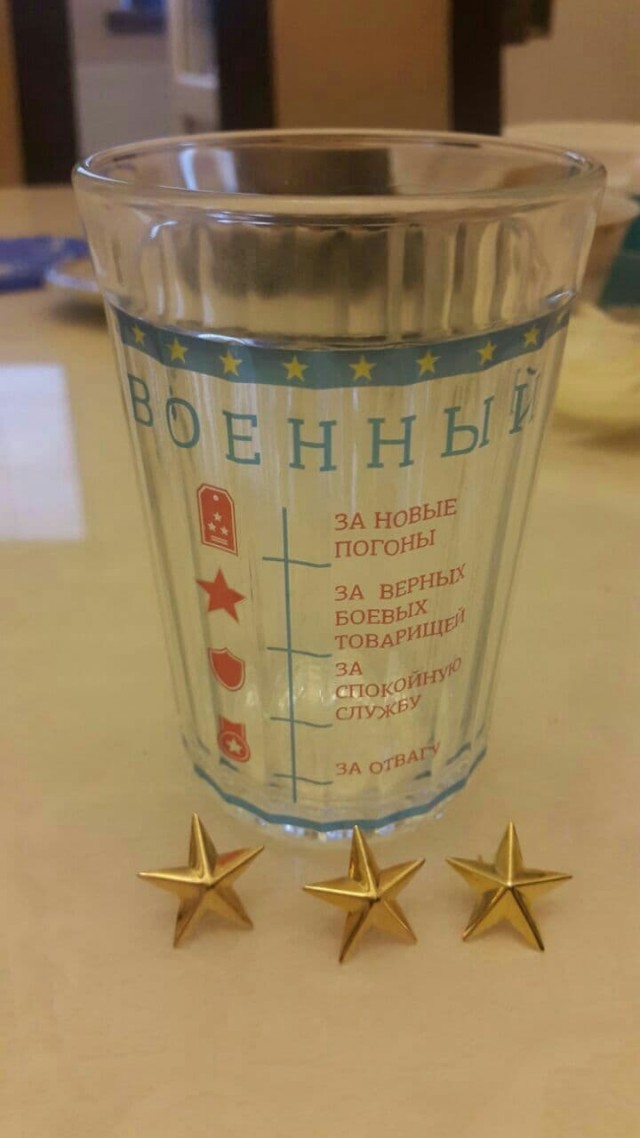 Весёлый полтишок 17.01