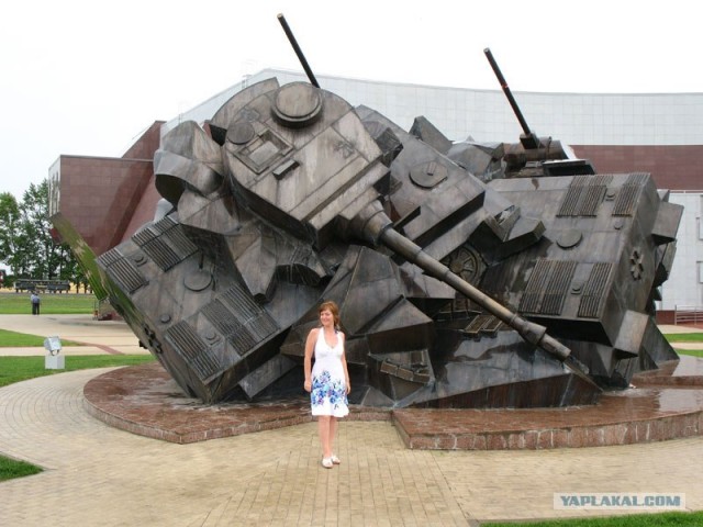 Город Белгород
