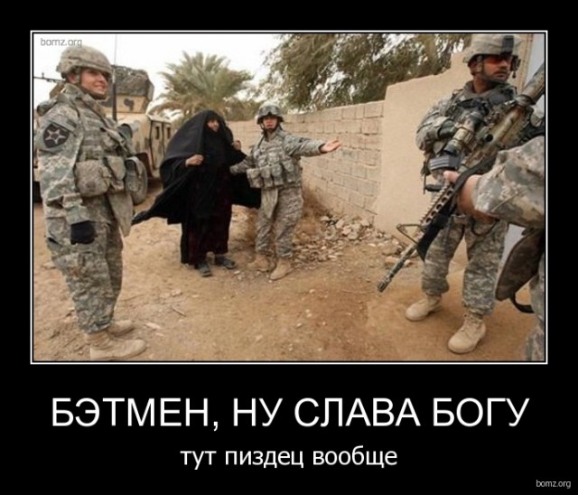 Плюсы от жизни с разведенной женщиной