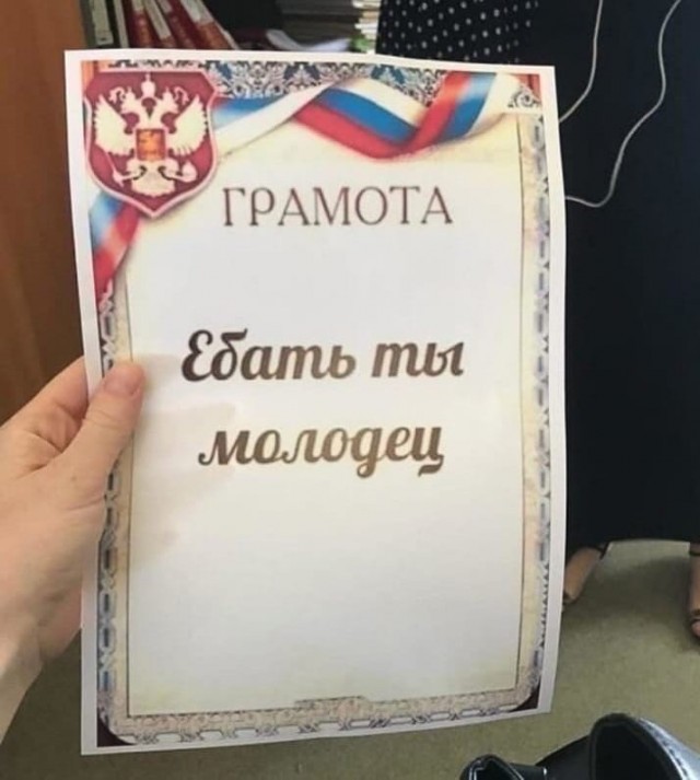 «Из старых сланцев и листа пенополистирола сделал полезную самоделку для стройки и ремонта»