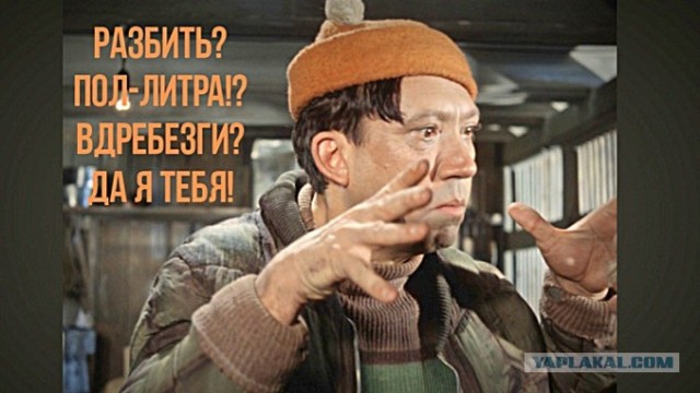 Страшной силы боец, коллеги!