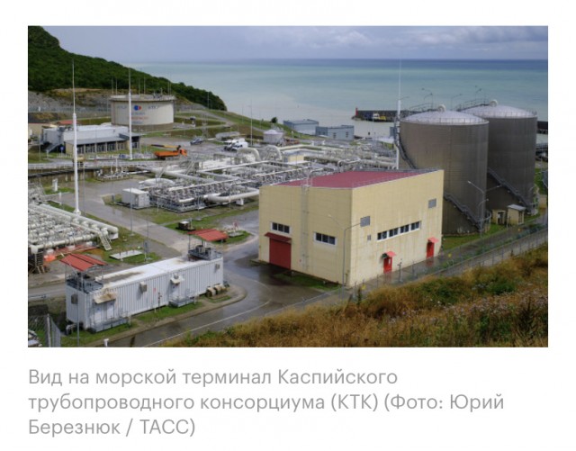 Из-за аварии под Новороссийском прокачка нефти может сократиться в пять раз