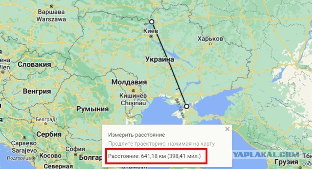 Так какой был план спецоперации?