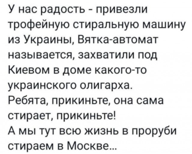 Ребята! Как мы вас ждали!