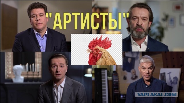 Соловьев назвал дочь Машкова тварью