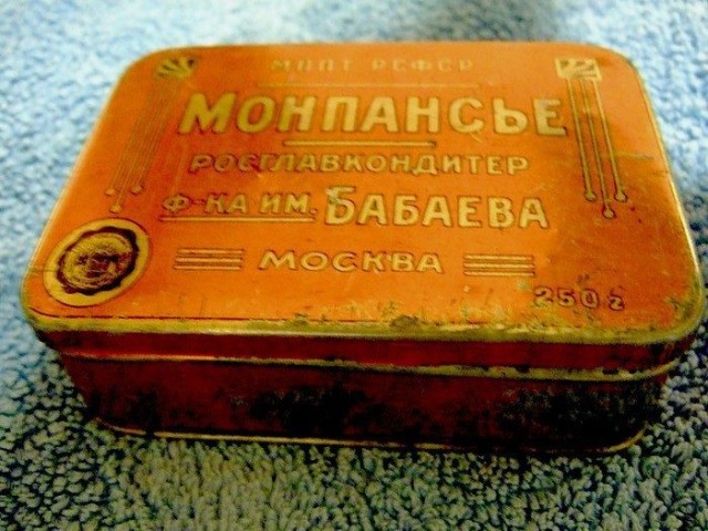 ПяТничНые флешбэки из этих всяких прошлых