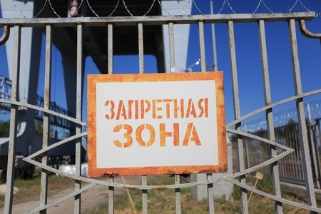 Экскурсия по Жигулевской ГЭС