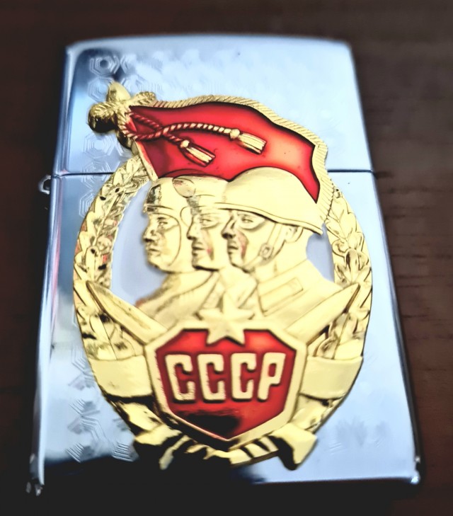 Мир! Труд! Май!