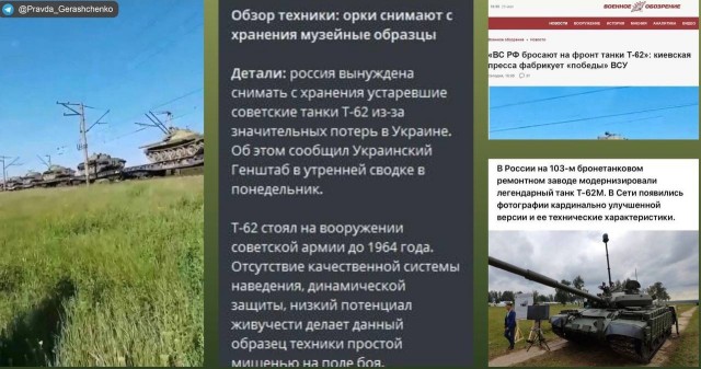 Расконсервировали танки Т-62 и Т-80БВ