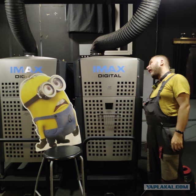 Компания IMAX ушла из России