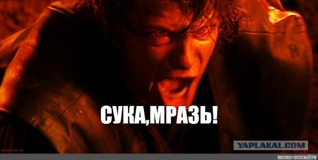 Американская история