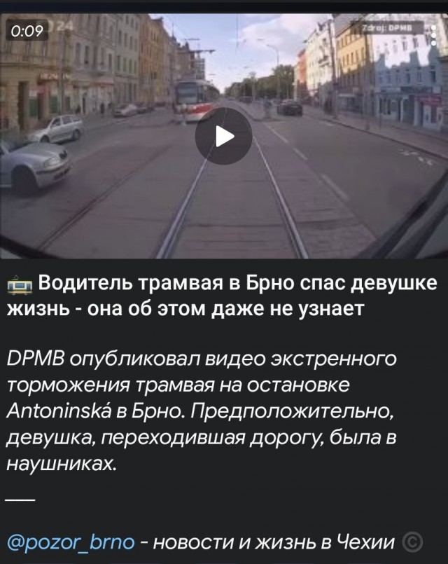 Её невозмутимость просто зашкаливает