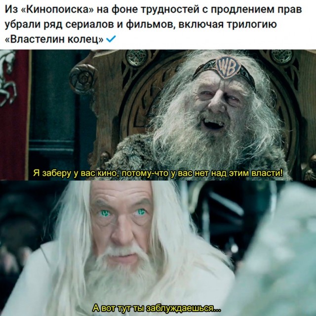 Картинки и мемы для настроения - 23