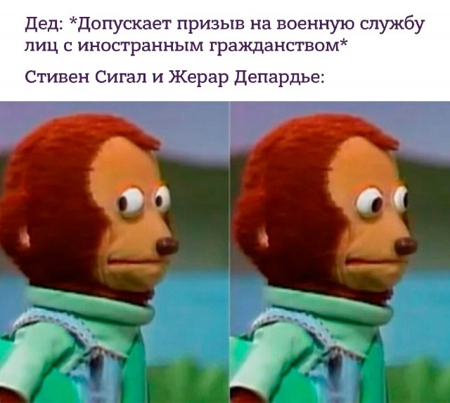 Путин подписал указ, допускающий службу по призыву в ВС РФ лиц с иностранным гражданством