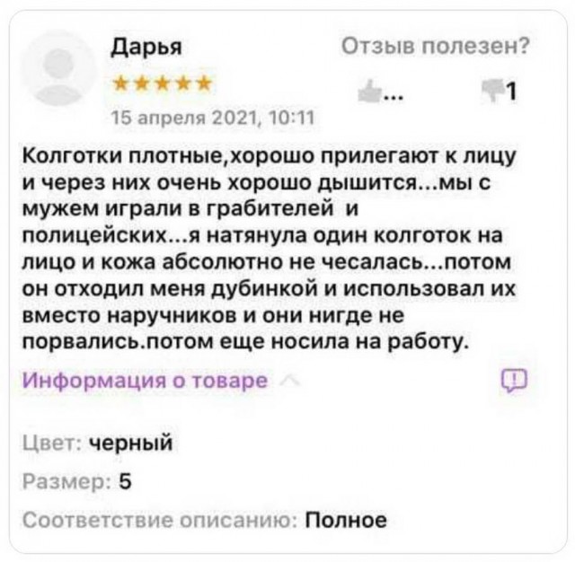 Прикольные и просто красивые картинки 18.11.2022
