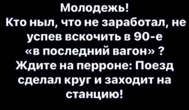 Народная меДИЧина 8022