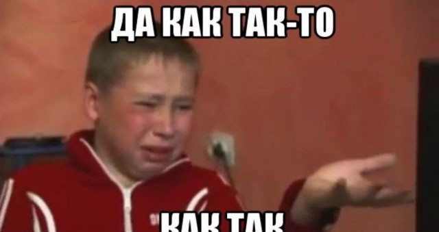 В Омске голая дама потерялась в жилом доме