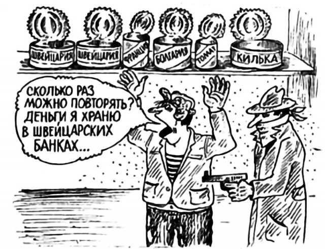 Карикатурист Василий Дубов.
