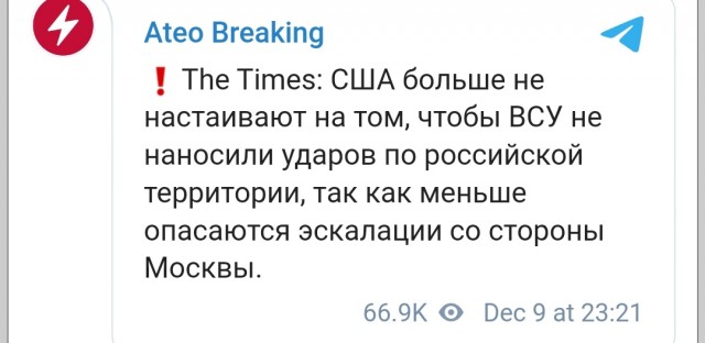 Путин: Если по России попробуют нанести удар, в воздух поднимутся сотни ракет