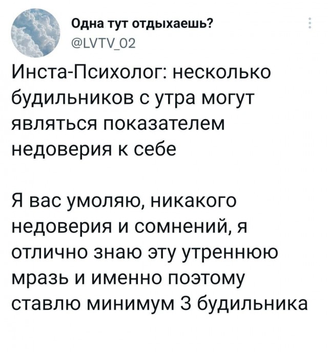 Перлы - 15.01.2023
