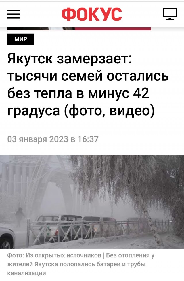 Все страны Евросоюза, за исключением, возможно, Венгрии, избавятся от энергоресурсов из России до конца года