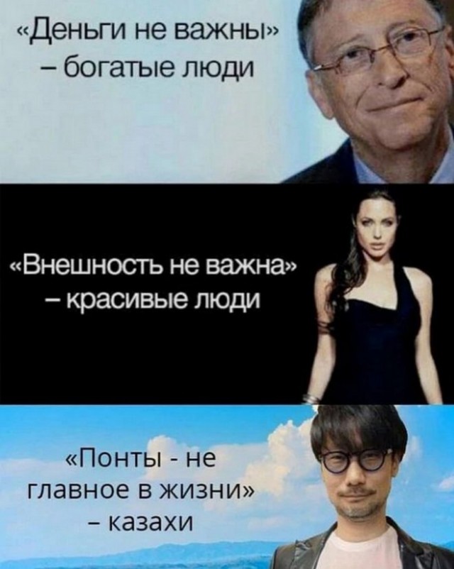 Картинки и мемы для настроения - 119