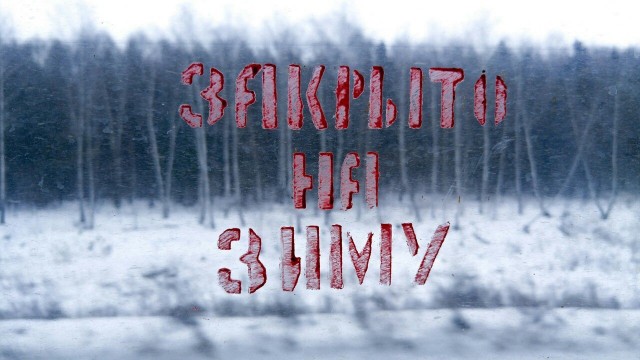 Калейдоскоп картинок