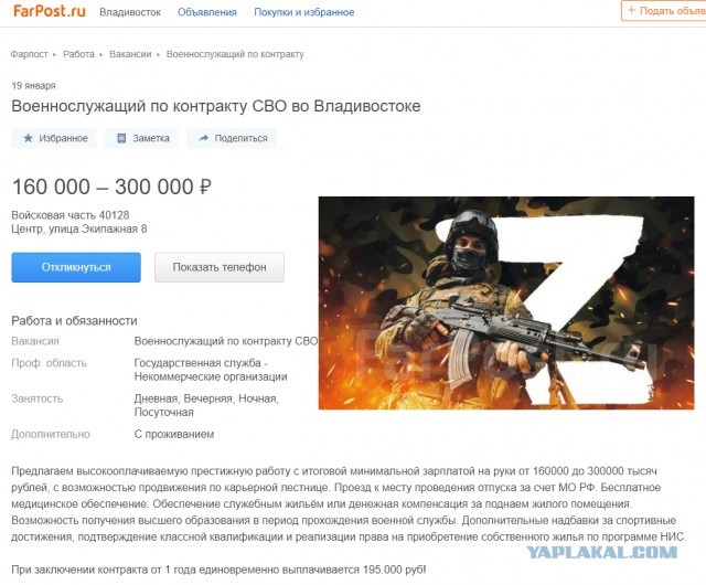 «30 лет о рабочего ноги вытирали, а теперь нужны»: казанцы жестко ответили Метшину на призывы вставать за станки