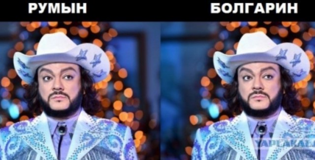 Смотри, Кутузов, не перепутай...