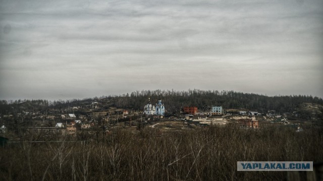 Богородичное, Донецкая область