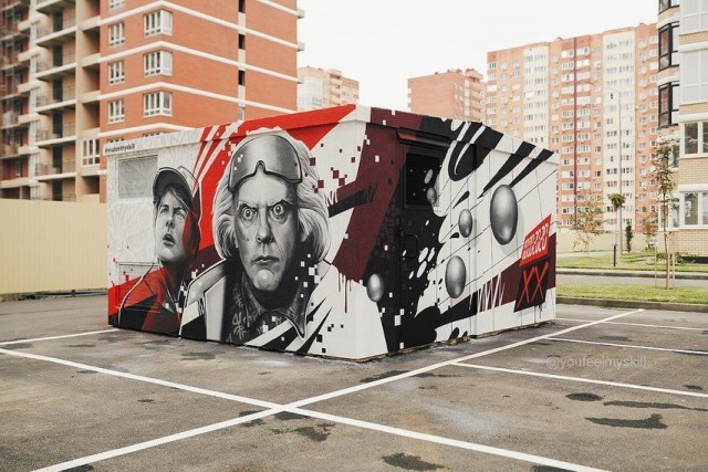 Спасибо тем, кто делает такое