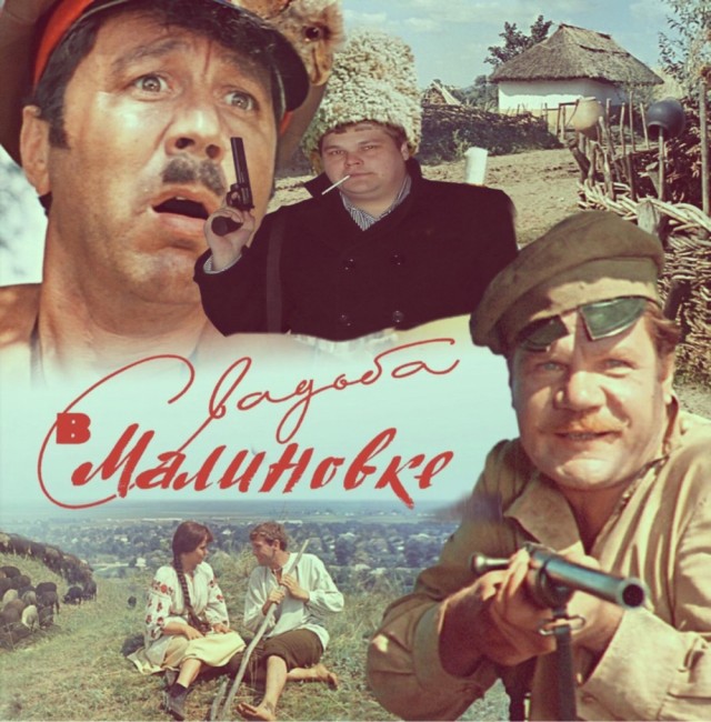 Фотожаба: Мамкины бандиты