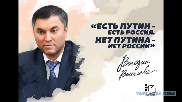Примеры невероятного лизоблюдства