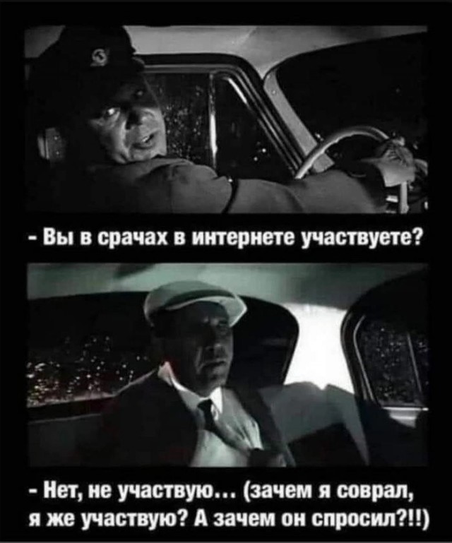 Так себе картинки 26.03.23