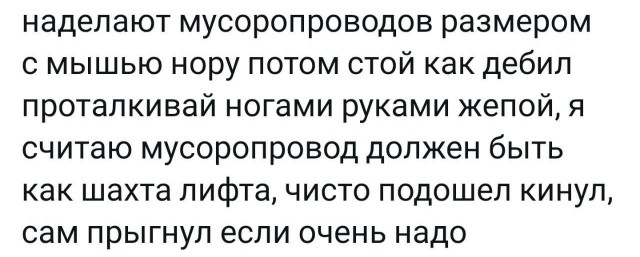 Всего понемногу. От 27.03