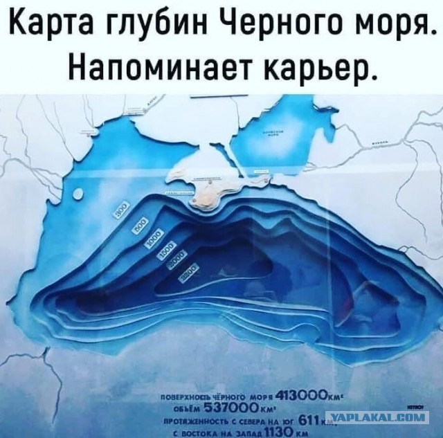 Ровно год назад был атакован крейсер "Москва"