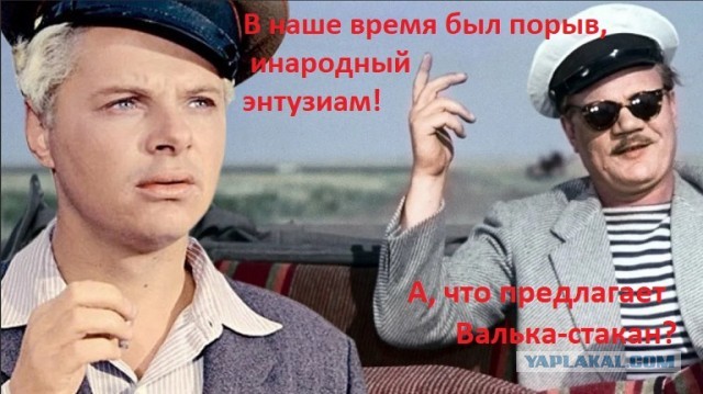 В Совфеде призвали переселять молодёжь из городов в сёла. Матвиенко призвала популяризировать сельскую жизнь