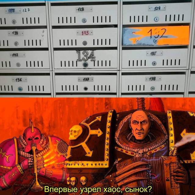Народная меДИЧина 4005